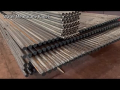 বয়লারের 'মেম্ব্রান দেয়াল' কি?